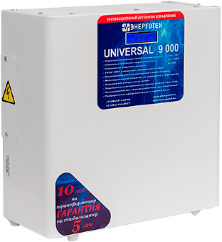 Стабилизатор напряжения UNIVERSAL 9000 LV